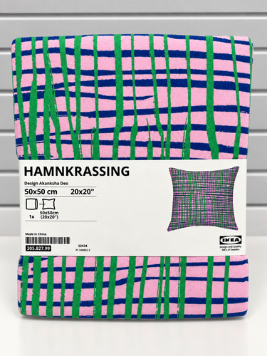Housse coussin ikea - housse, de