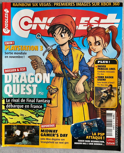 Magazine console - magazine, plus
