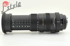 Objectif SIGMA 50-500mm