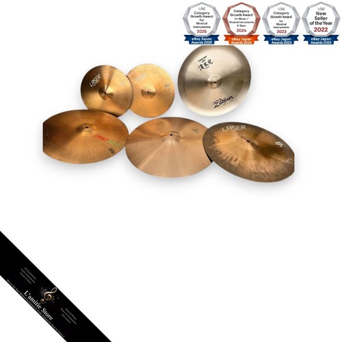 Meinl zildjian paiste laser - zildjian,