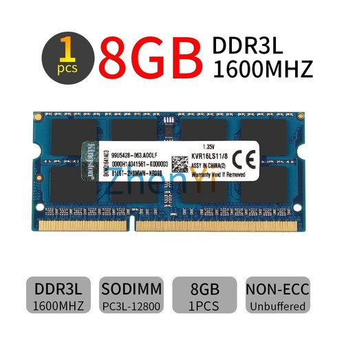 8go 4go ddr3l1600mhz - 8go,