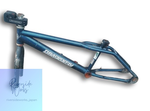 Vintage bmx dragonfly frame - vintage,