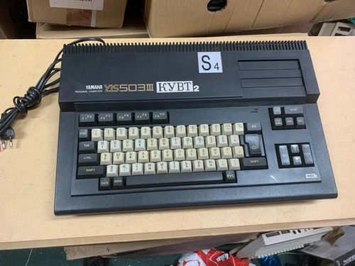 Yamaha yis 503iiir кувт2 - КУВТ2,