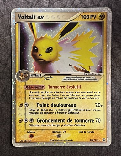 Carte pokémon voltali ex - carte,