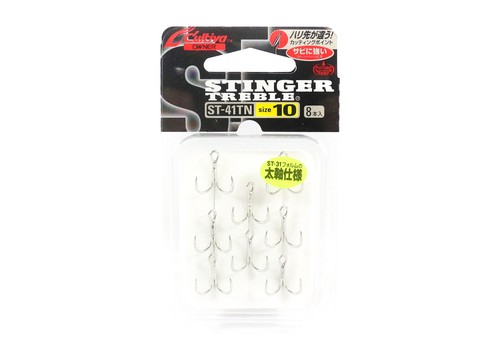 Owner treble hook - owner,