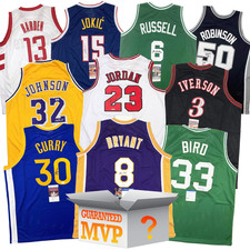 MVPs Autographed/Signed Basketball Jersey Mystery Box with PSA JSA Beckett COA