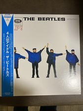 vinyle the beatles help japan press +obi  TOJP-60135