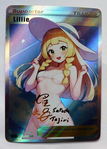 Carte goddess story - carte,