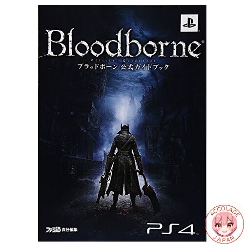 Guide officiel bloodborne - officiel,