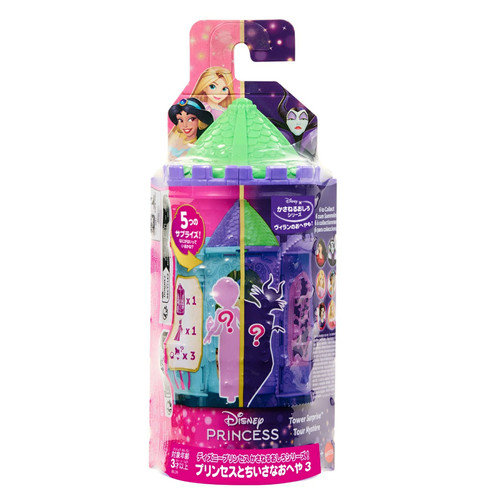 Mattel disney princess - mattel,