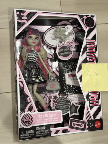 New monster high - new,