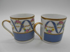 PAIRE DE TASSE MODÈLE MAGAUD