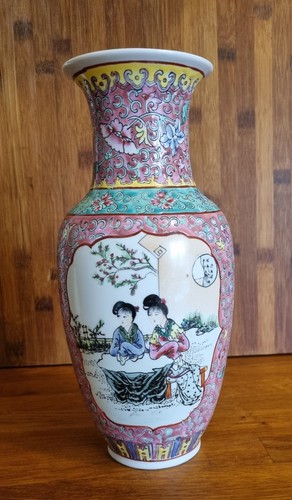 Vase chinois période rose
