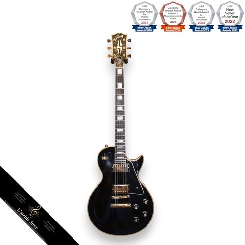 Gibson custom shop - shop, 1968
