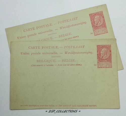 Entier postal postkaart 10 - entier,