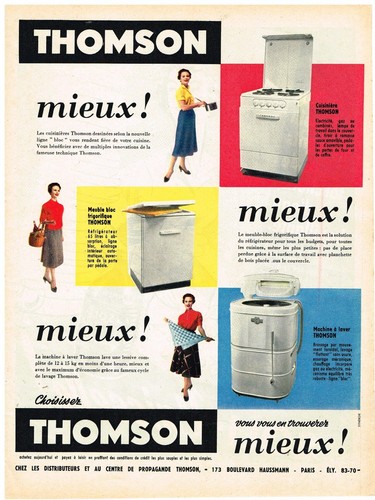 Advertisement advertising 1955 - advertisement,