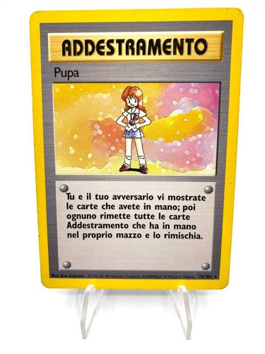 Carte pokemon pupa 102 - carte, 75/102