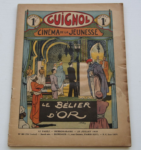 Ancien guignol cinema - ancien, la