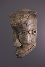 Masque Kuba AFRICAN ART AFRICAIN ANCIEN TRIBAL PREMIER PRIMITIF