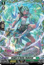Vanguard TCG card