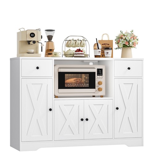 Buffet cuisine meuble - buffet,