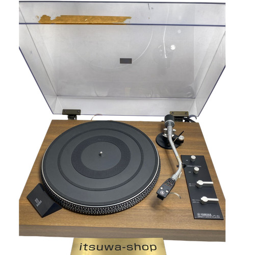 Platine tourne disque yamaha - tourne,