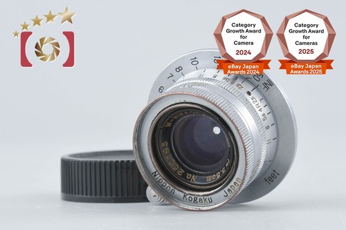 Nikon nikkor 35mm 2 - nikon, w-nikkor.c