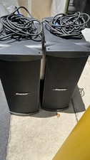 Pair Bose Panaray MB4 Bass