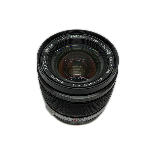 Objectif grand angle - fixe, 21mm
