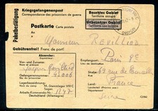 Carte d'accusé de réception