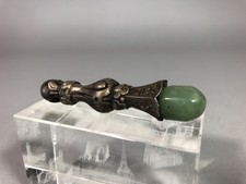 Rare petit PILON