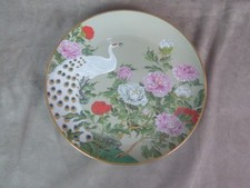 BELLE ASSIETTE en porcelaine