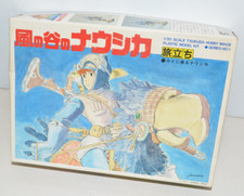 Vintage NAUSICAA OF THE VALLEY OF THE WIND Riding Kai Model Kit Studio Ghibli