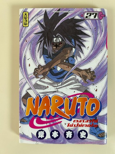 Naruto tome masashi - naruto,