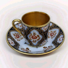 Tasse à Café Moka sous-tasse