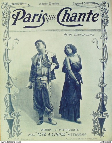 Paris qui chante - , 37