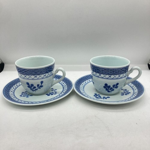 Soucoupes tasse royal - de,