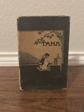 Tama