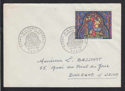 Ste chapelle enveloppe - enveloppe, premier