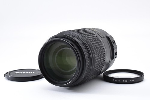 Objectif zoom nikon - af-s, dx
