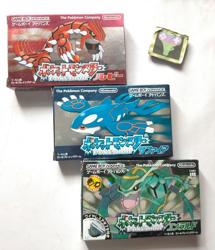 Lot gba pokemon - pokemon, rubis