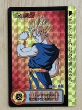 🇯🇵 Carte Dragon Ball