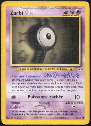 Carte pokémon zarbi 75 - carte, 68/75