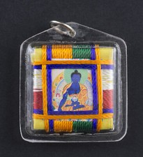 Pendentif Bouddhiste Sungkhor   Amulette Tibétaine de Bouddha médecine    # 5165