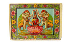 Vintage Gaja Gauri Lithographie Imprimé Ravi Varma Style Bombay Press Hindou