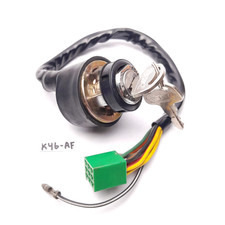 Interrupteur d'allumage peut