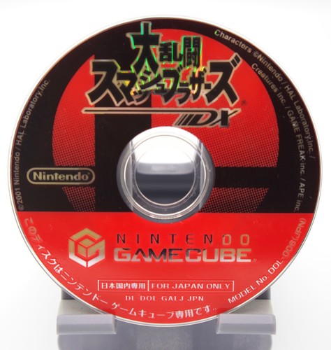 Disque super smash bros melee - super,