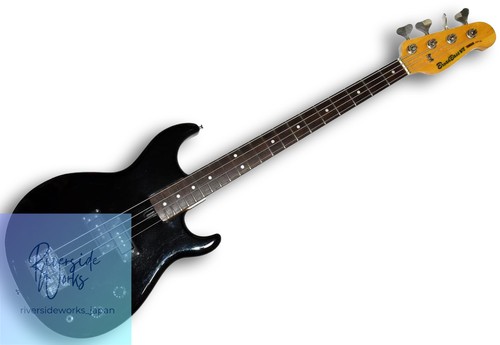 Yamaha broad bass noir - bass,