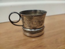 Tasse Métal Argenté Décor