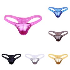 Slip taille basse brillant GString pour homme sexy aspect humide sous vêtement